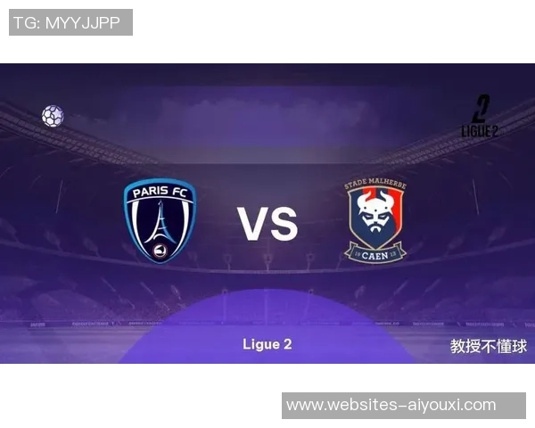 利尔主场迎战卡昂期待重返胜利轨道争夺法甲积分榜上佳位置 利尔主场迎战卡昂期待重返胜利轨道争夺法甲积分榜上佳位置