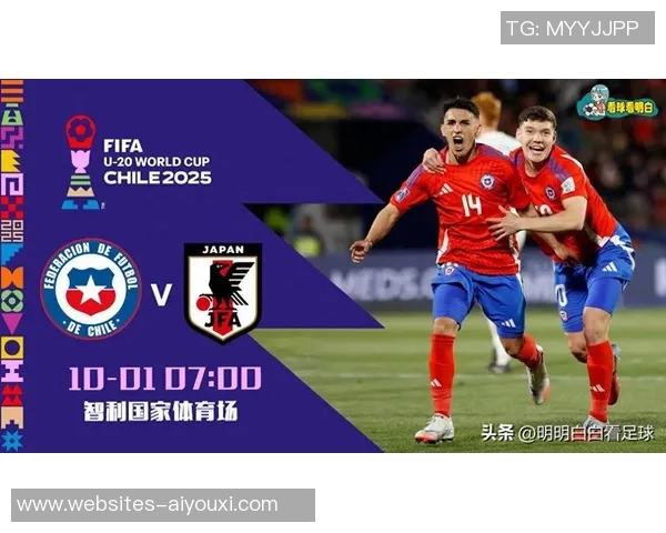 墨西哥U20对决日本青年队精彩赛事回顾与分析