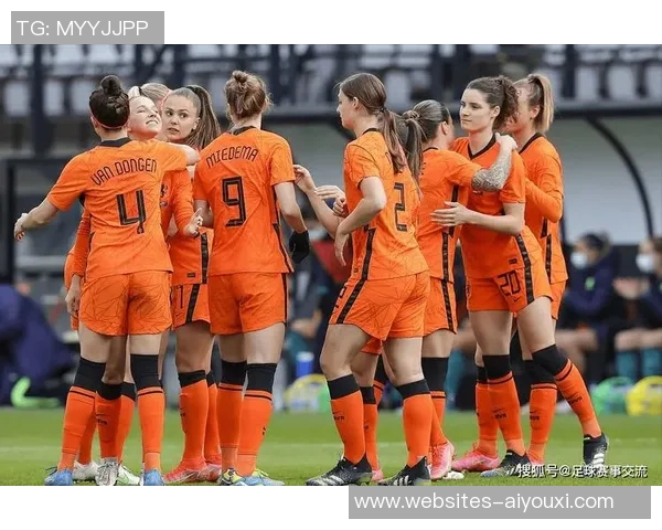 女足意大利对阵荷兰比赛分析及比分预测展望