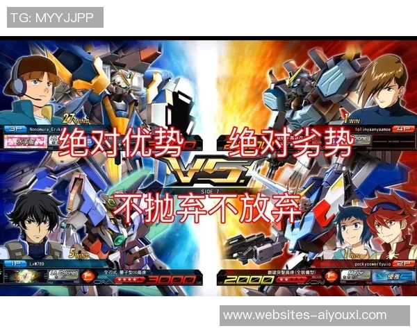 日本与欧美下载方式对比迅雷下载的优势与劣势分析